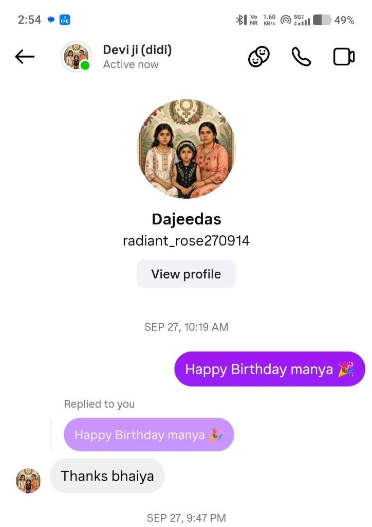 First Instagram message on 27th September
